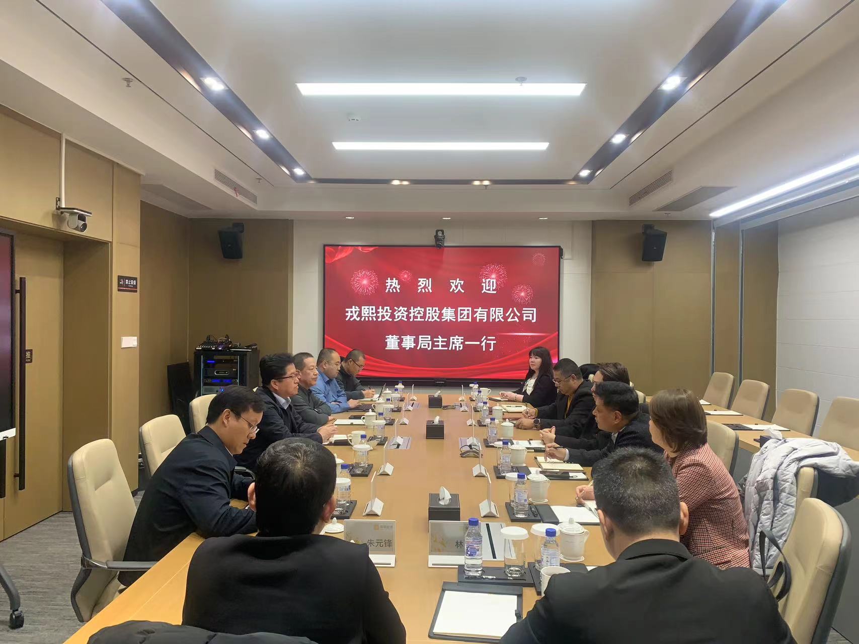 微信图片_20241127121235.jpg 微信图片_20241127121235.jpg