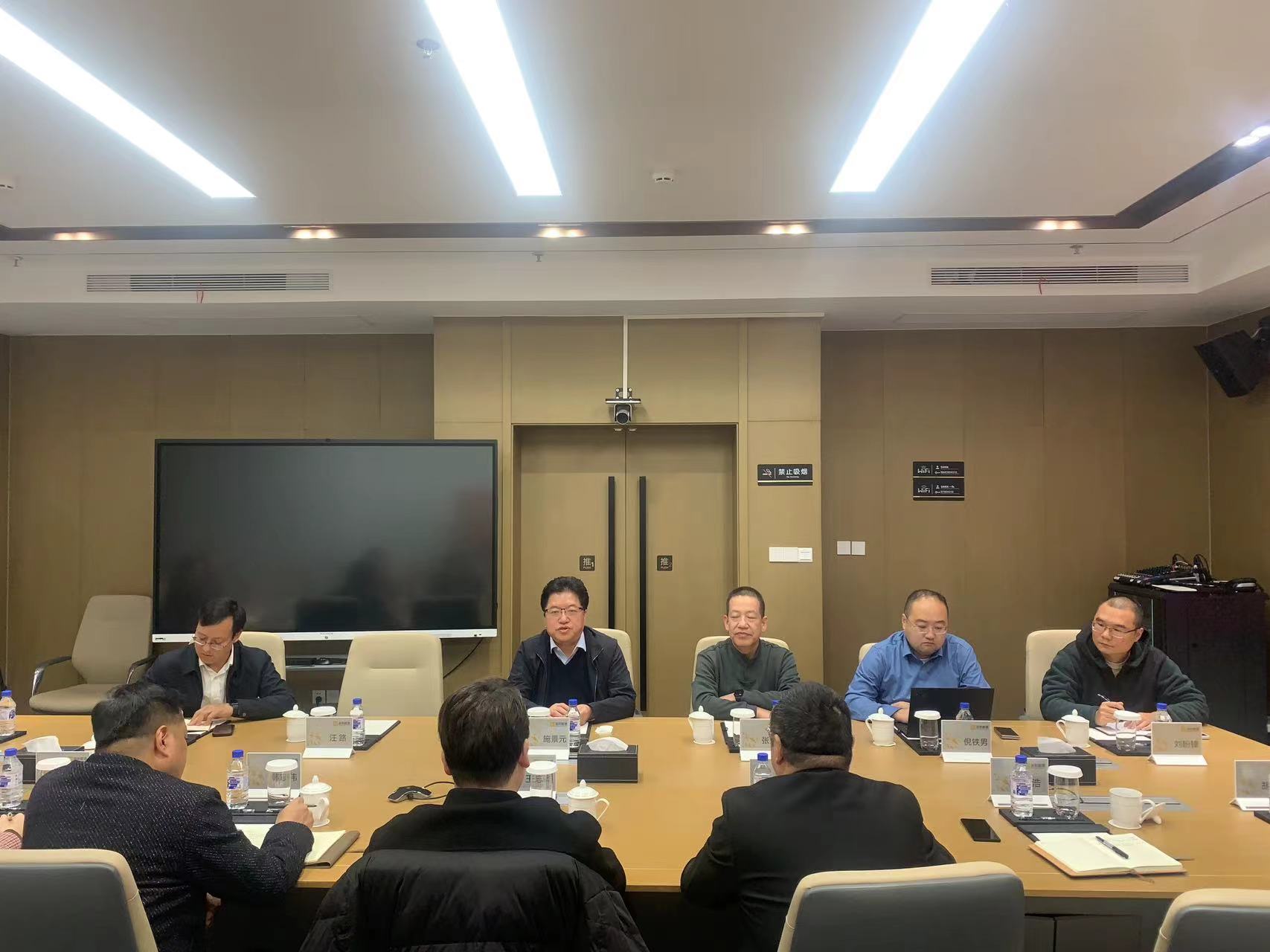 微信图片_20241127121247.jpg 微信图片_20241127121247.jpg